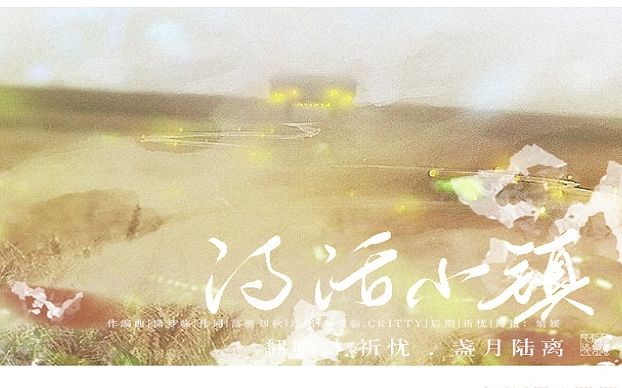 封面无法加载