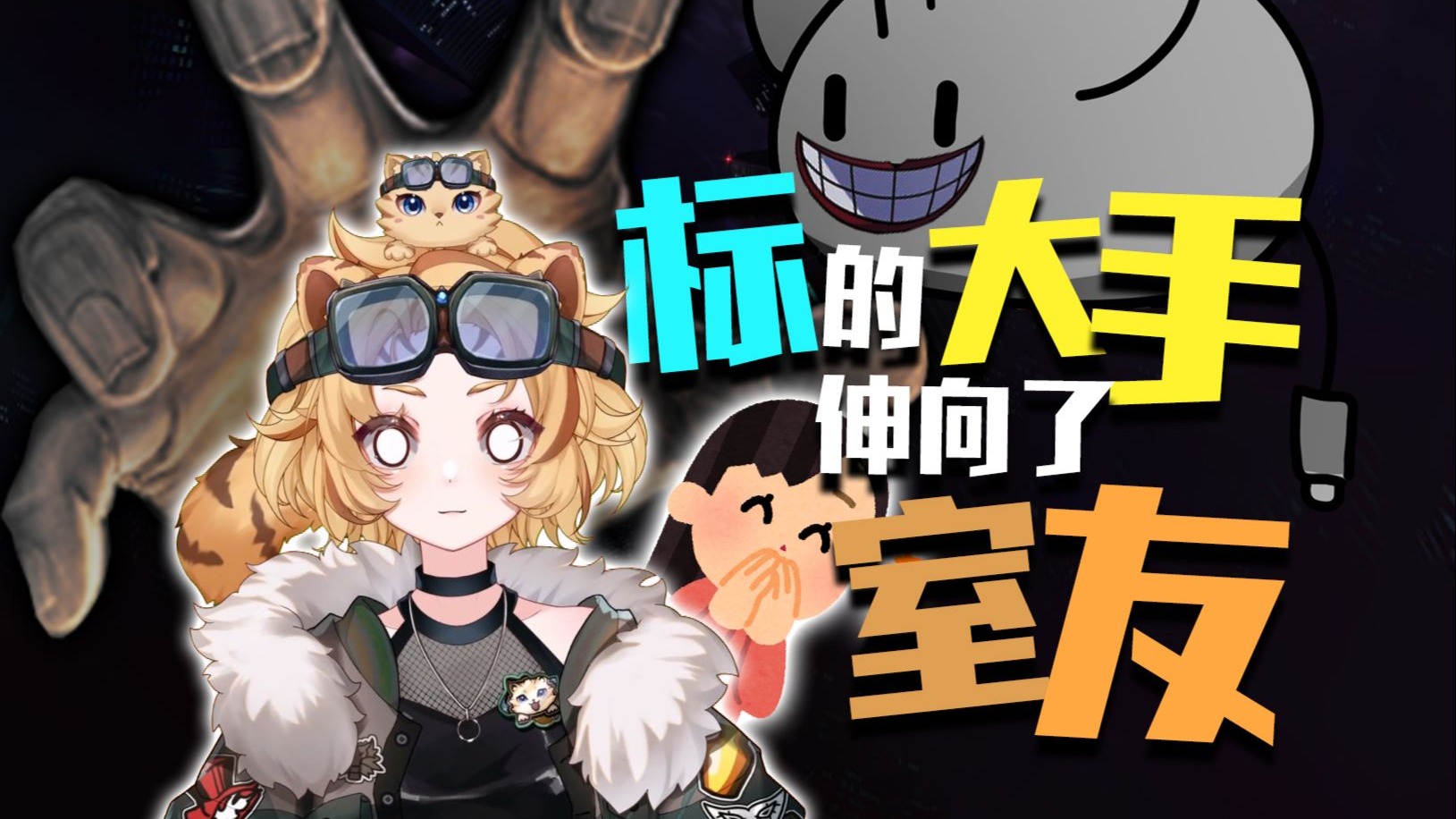 封面无法加载
