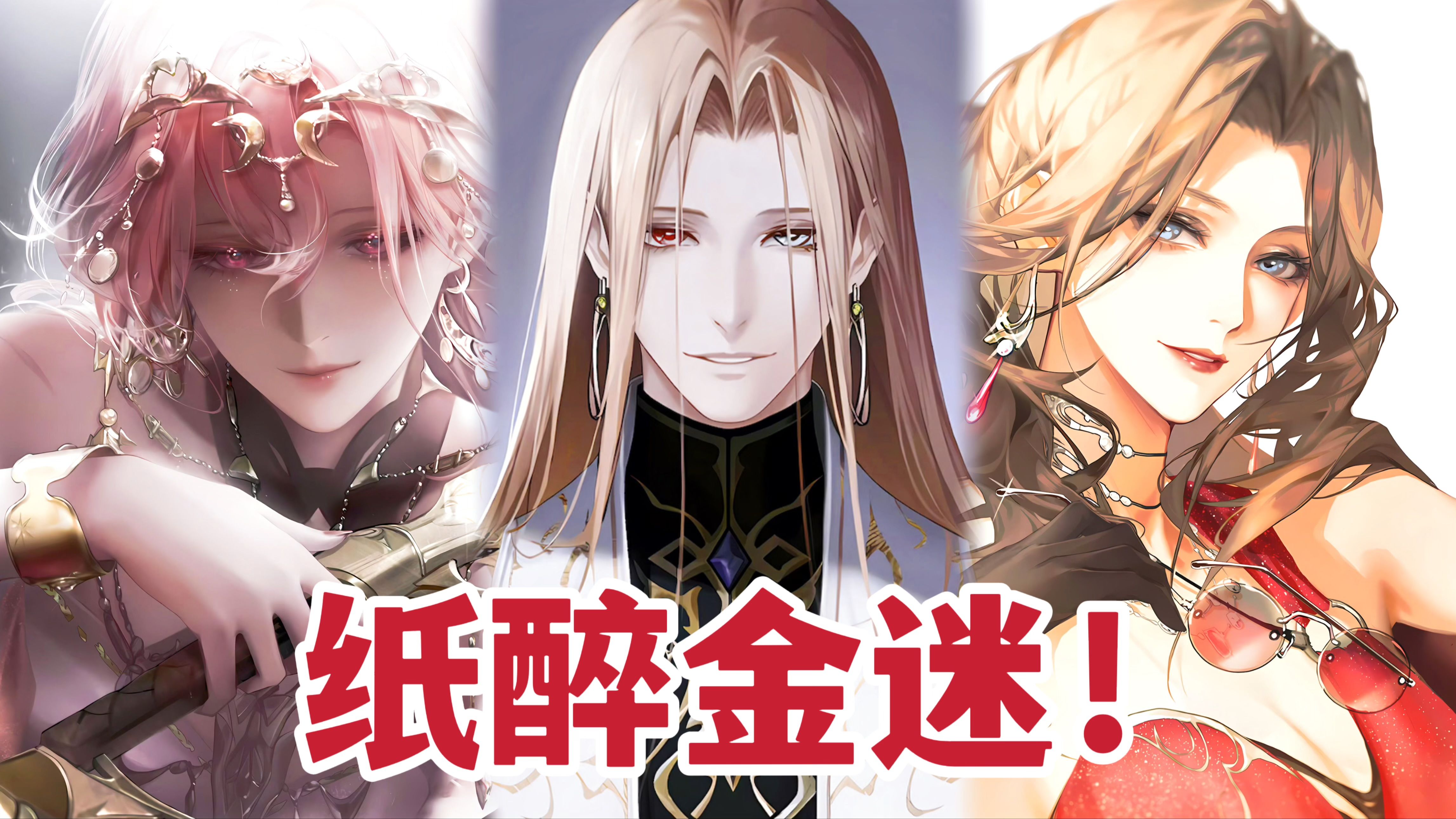 封面无法加载