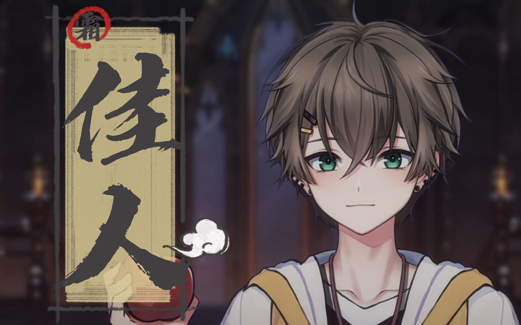 封面无法加载