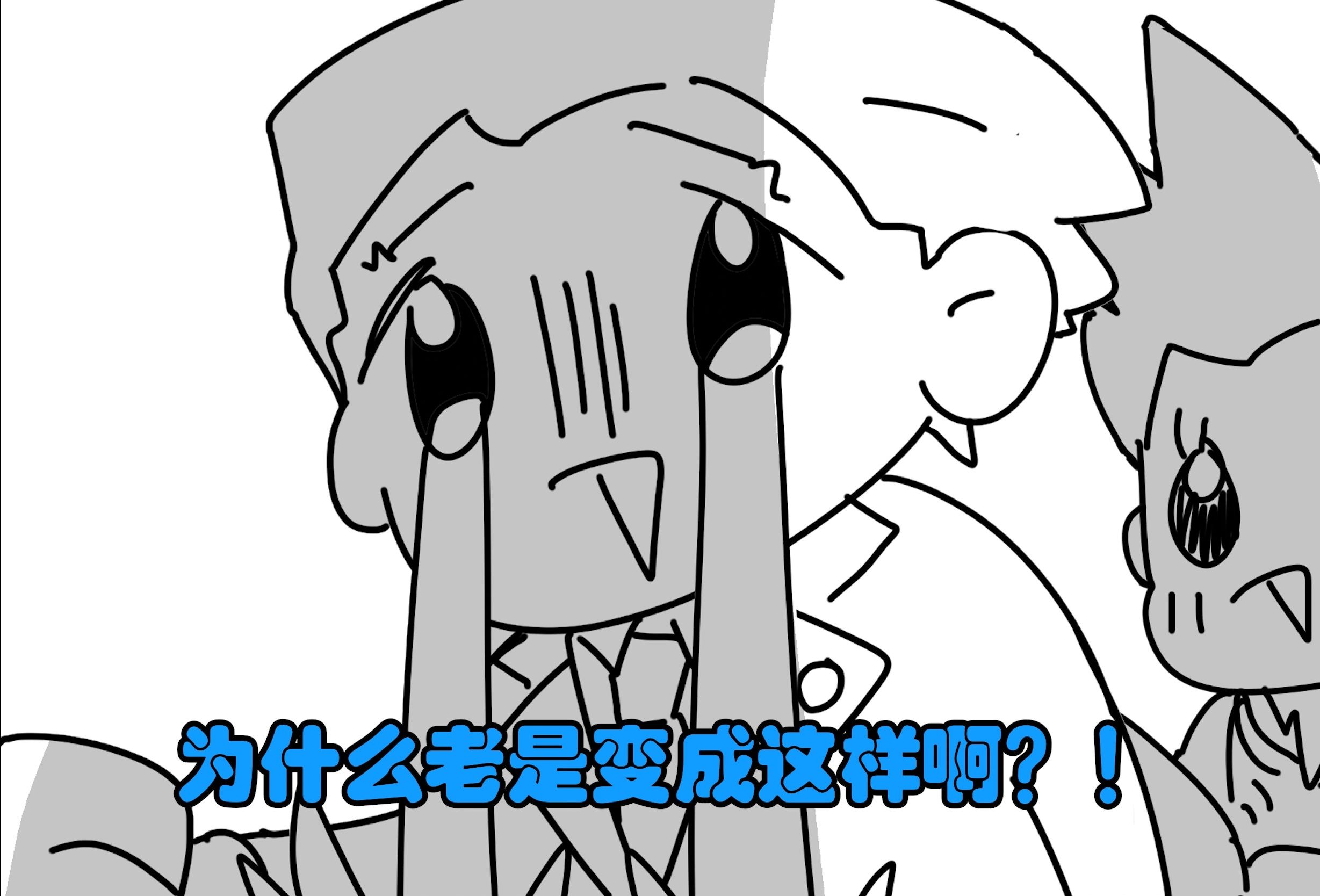 封面无法加载