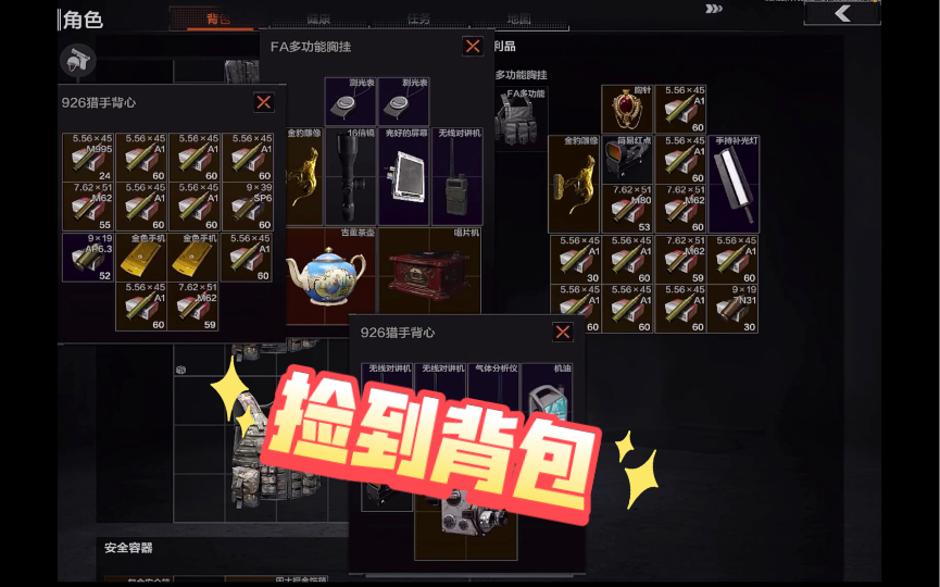 封面无法加载