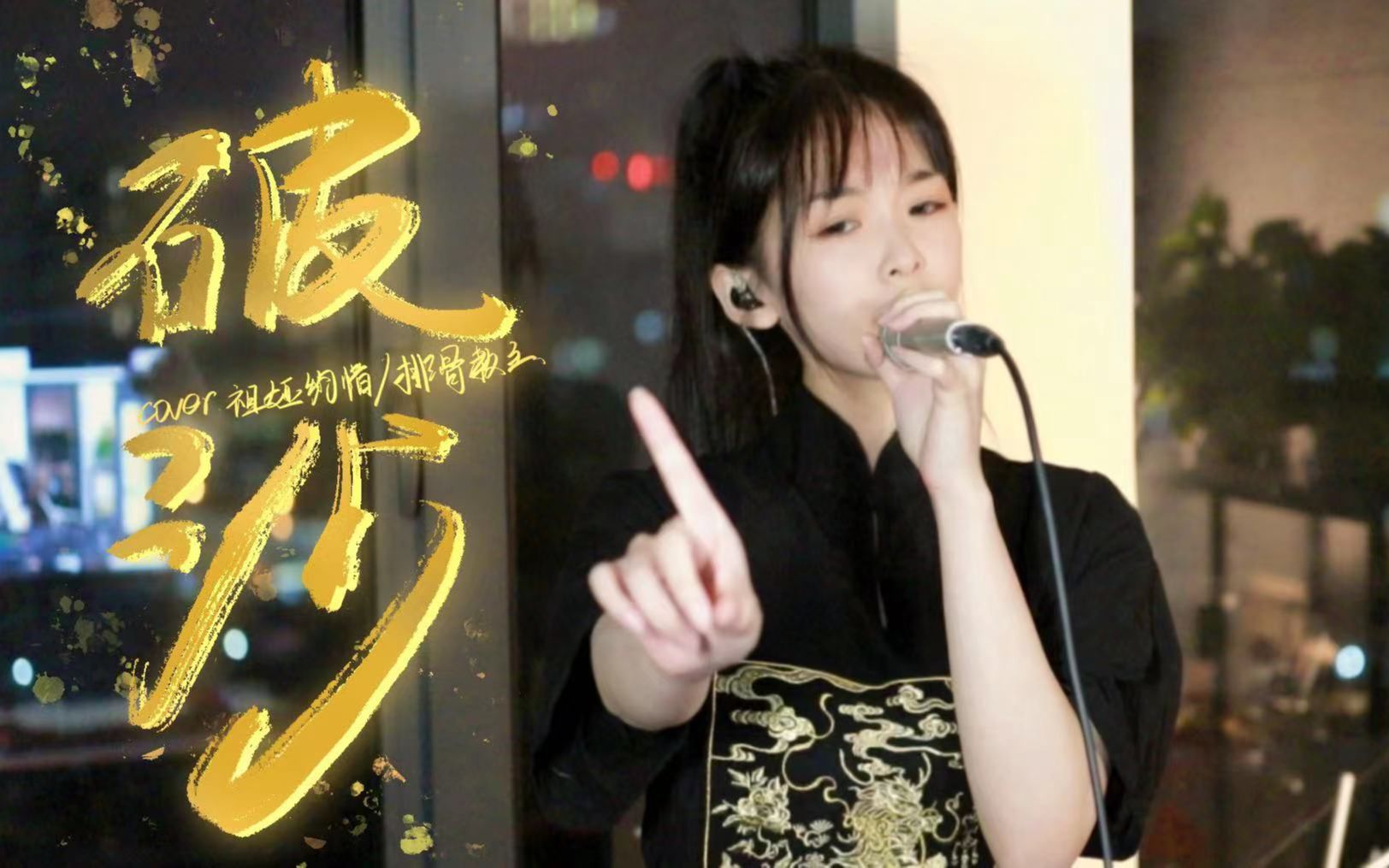 封面无法加载