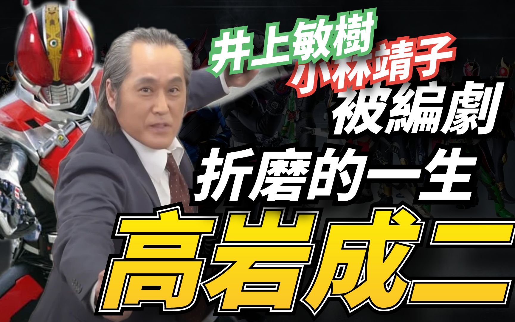 封面无法加载