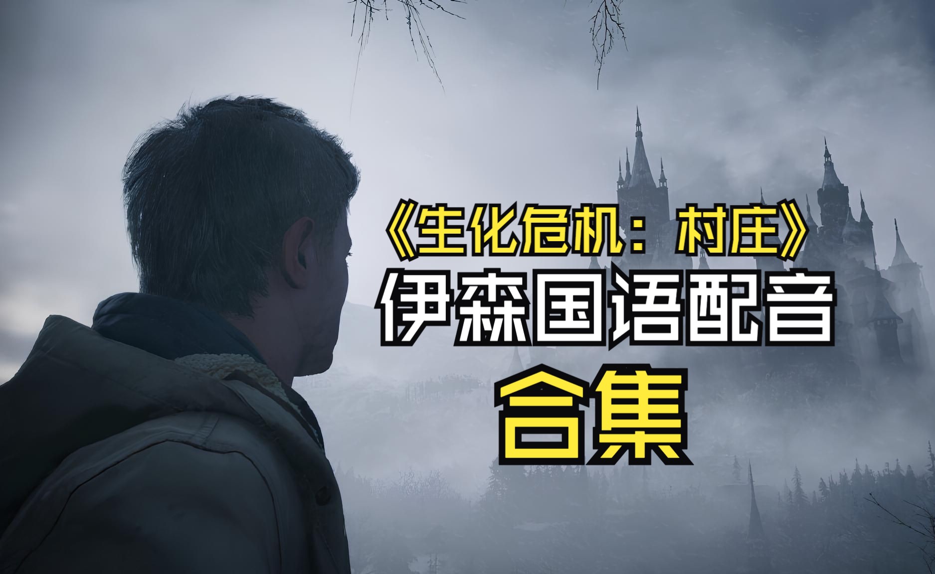 封面无法加载