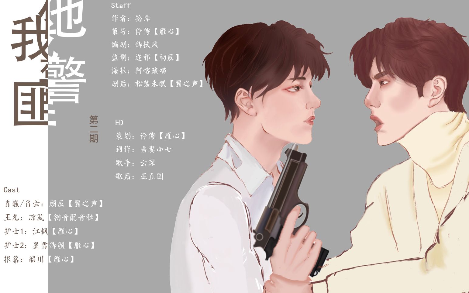 封面无法加载