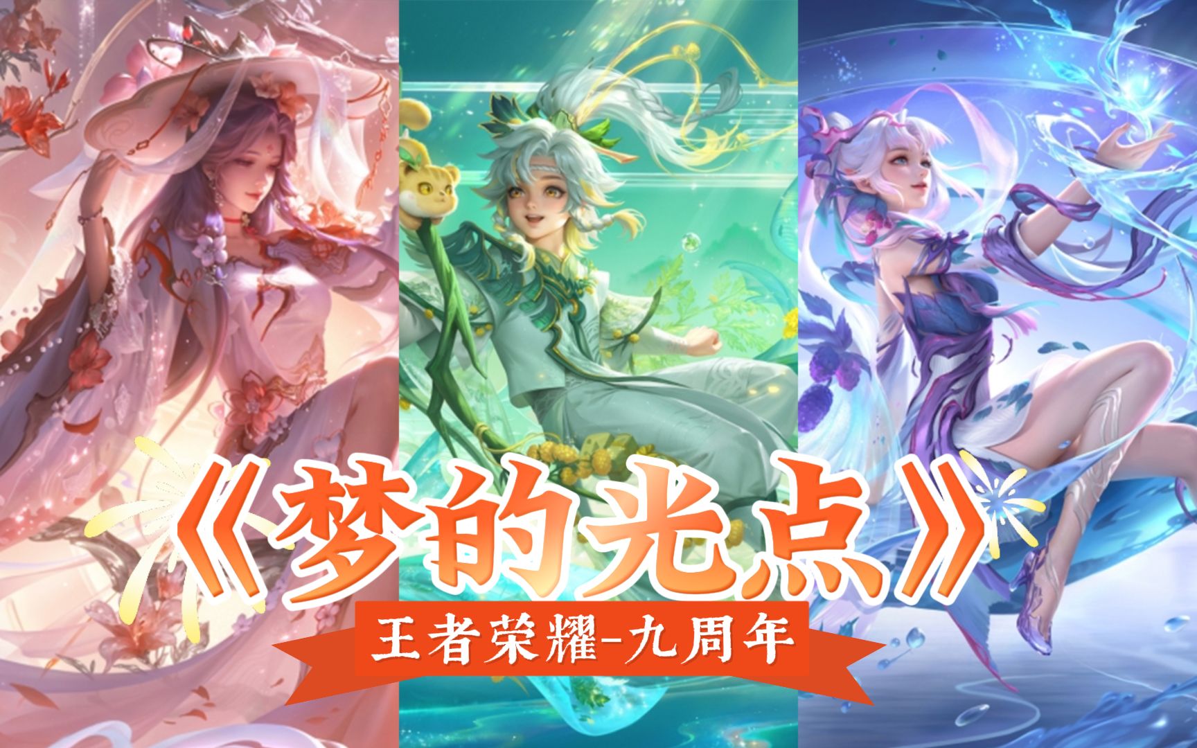 封面无法加载