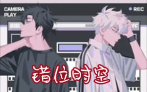 封面无法加载