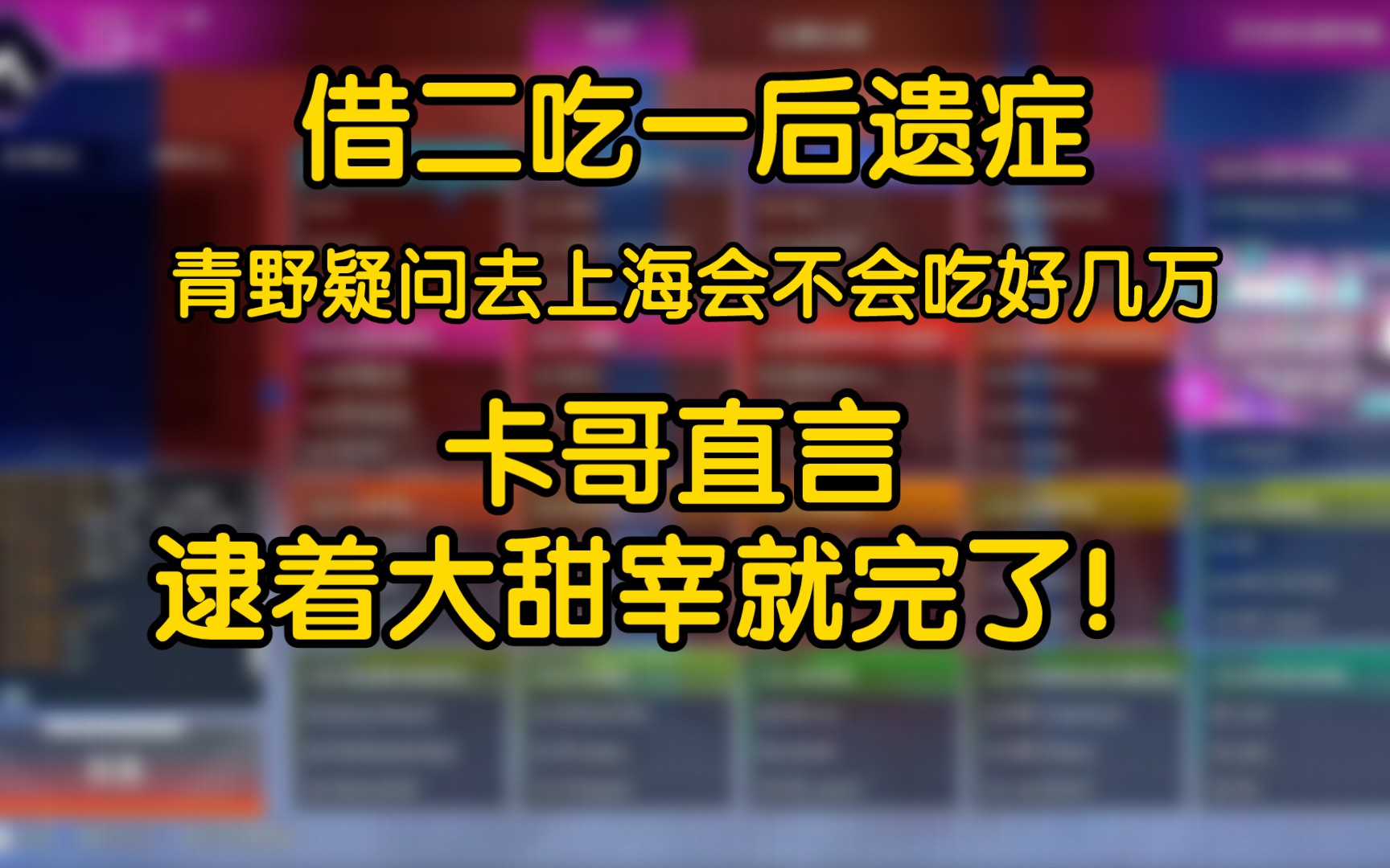 封面无法加载
