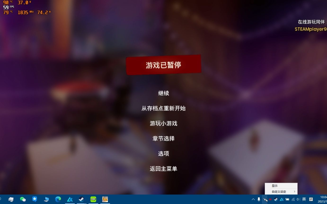 封面无法加载