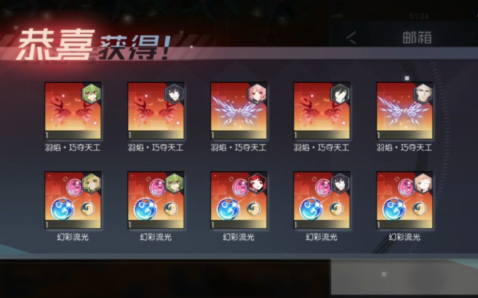 封面无法加载