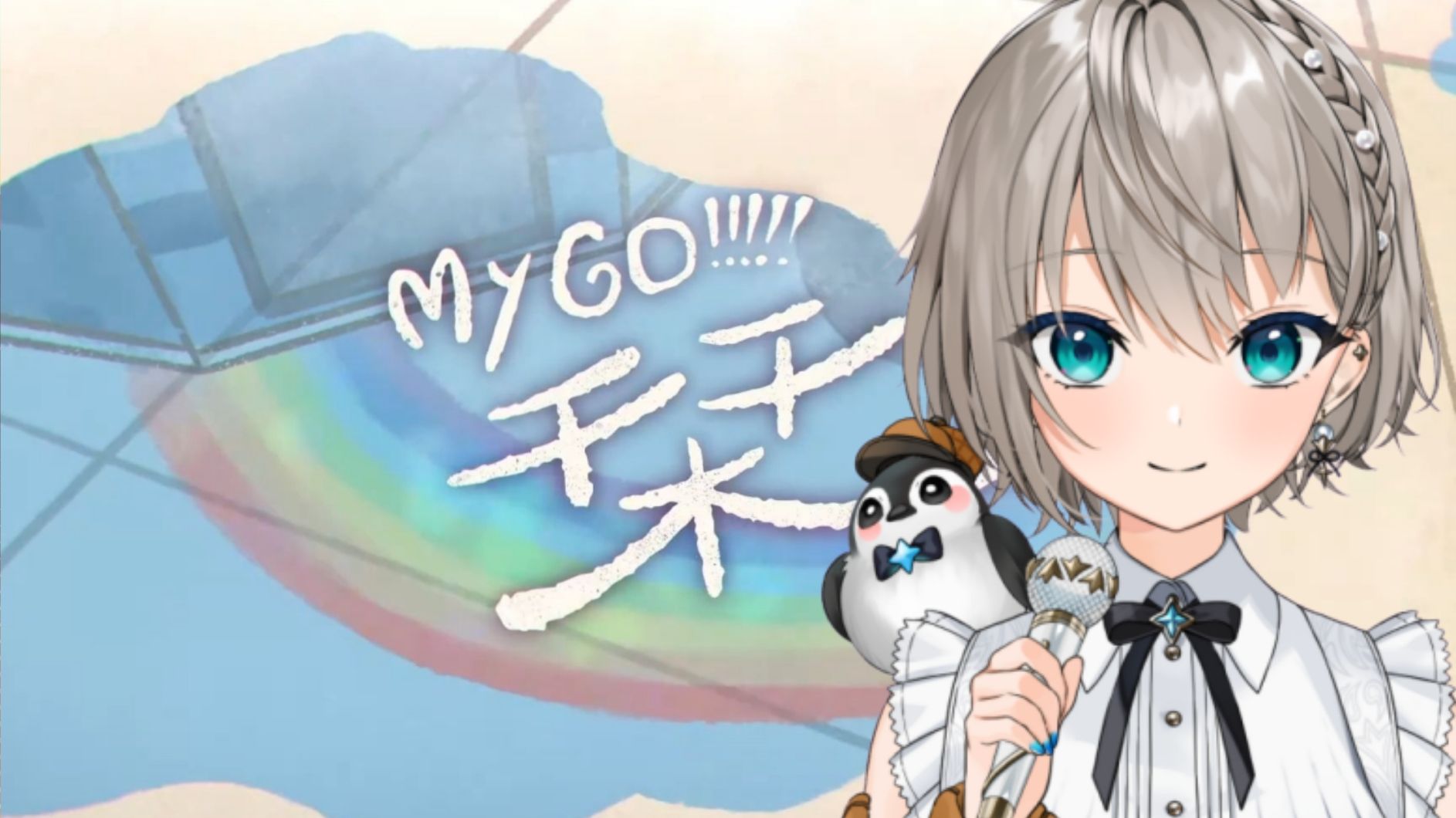 封面无法加载