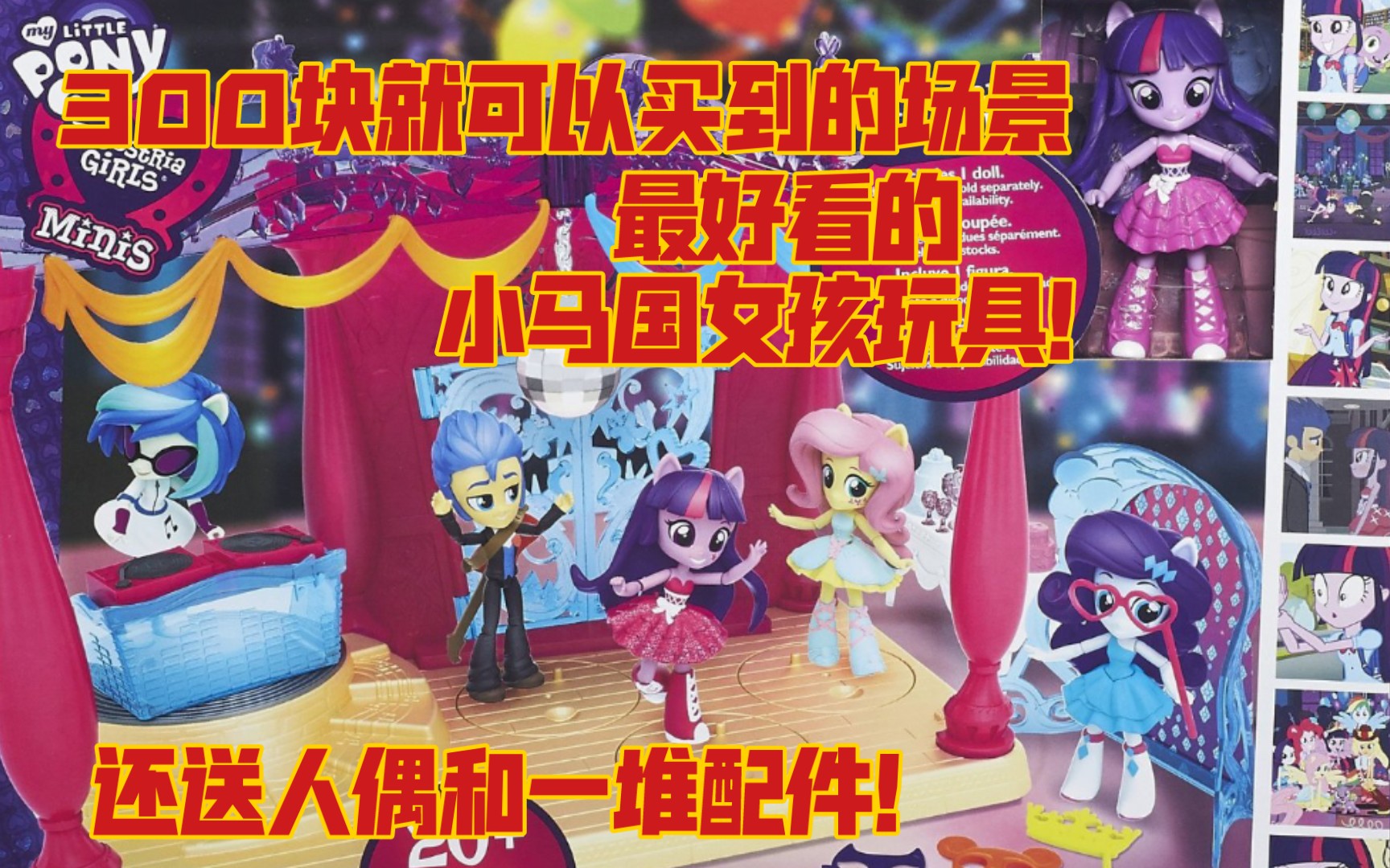 封面无法加载