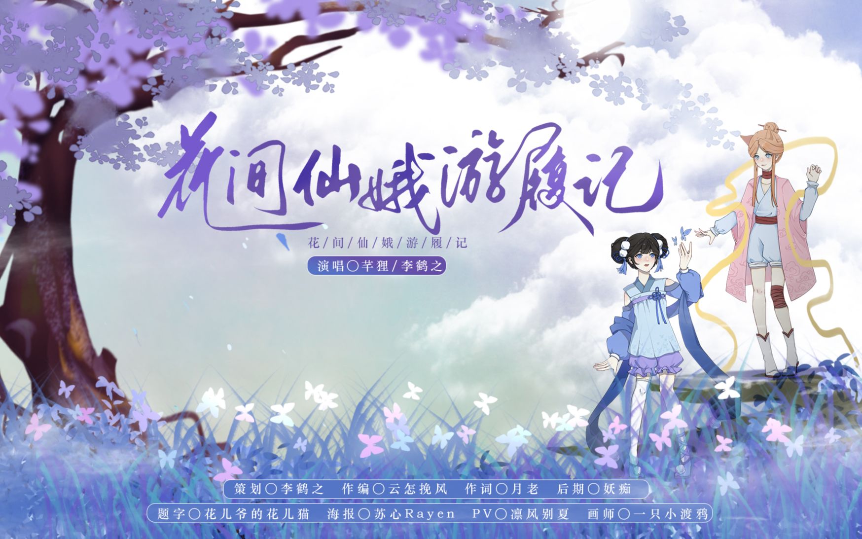 封面无法加载