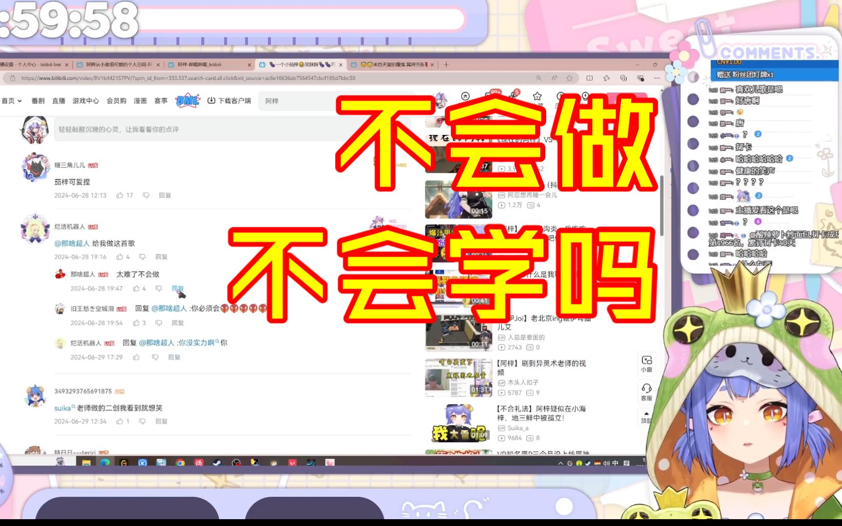 封面无法加载
