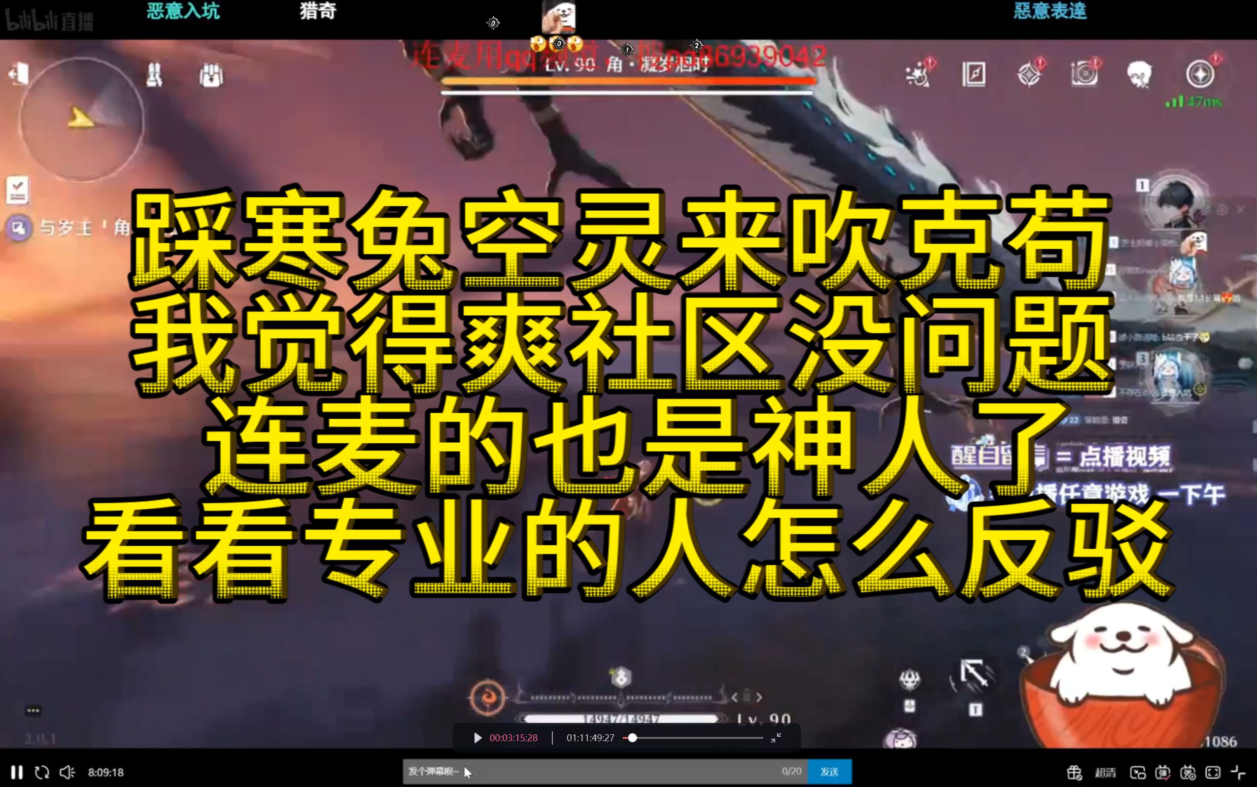 封面无法加载