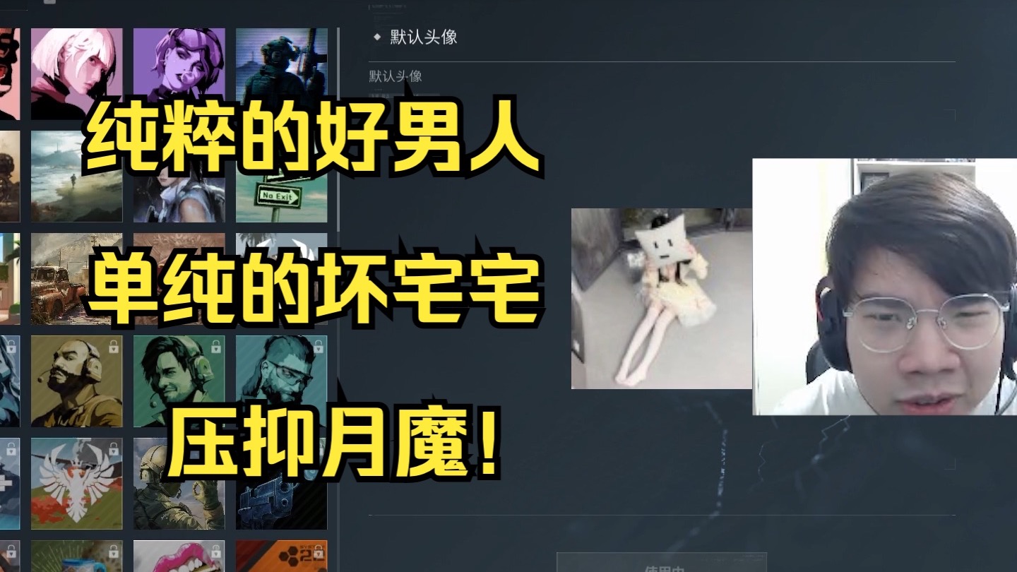 封面无法加载