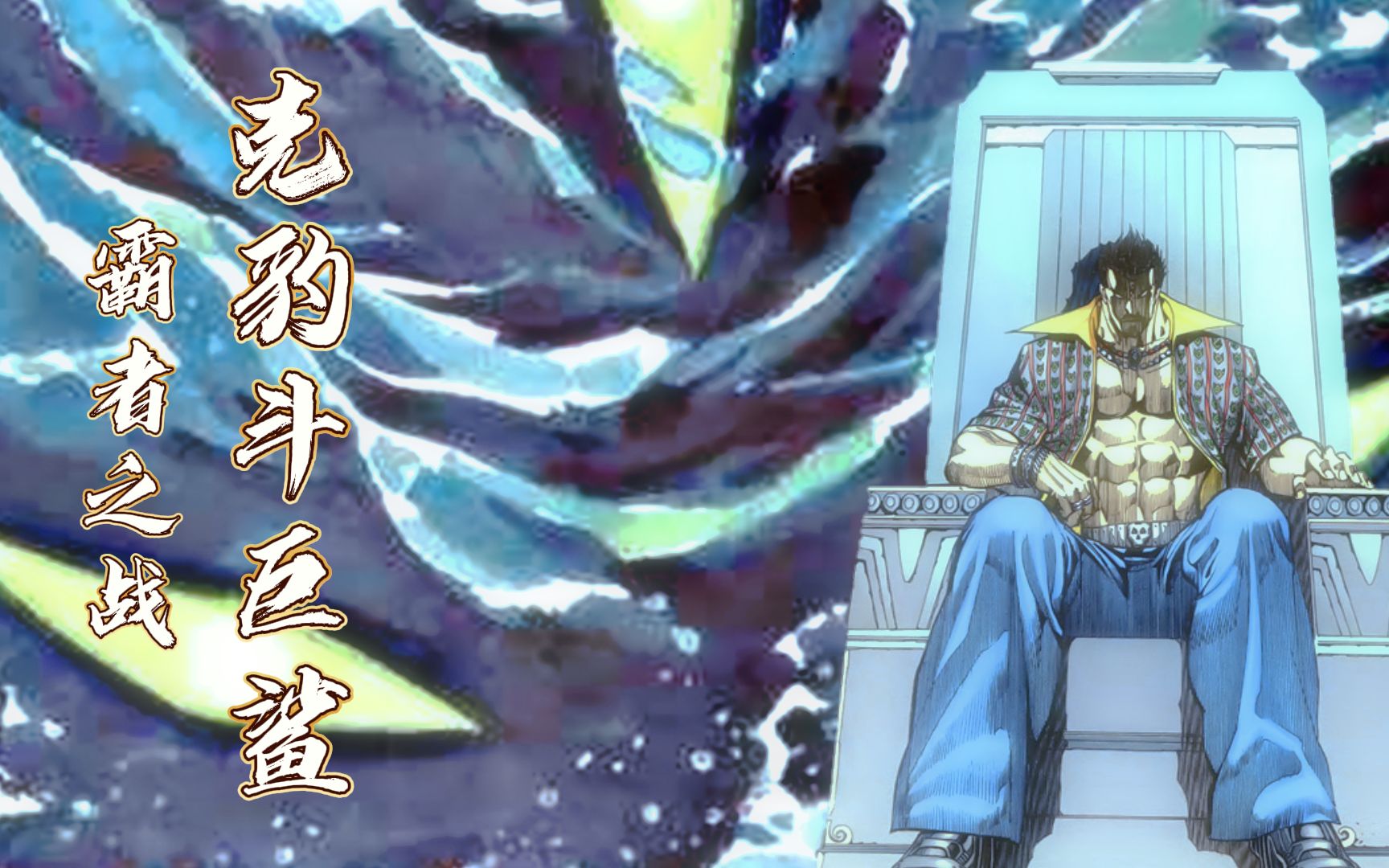 封面无法加载