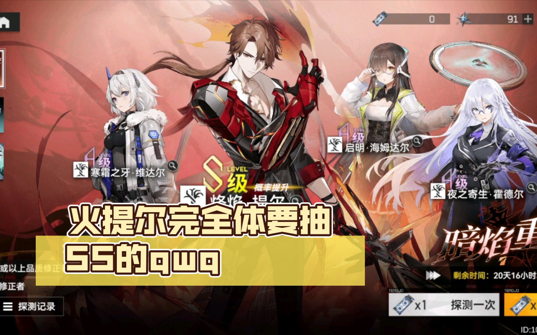 封面无法加载