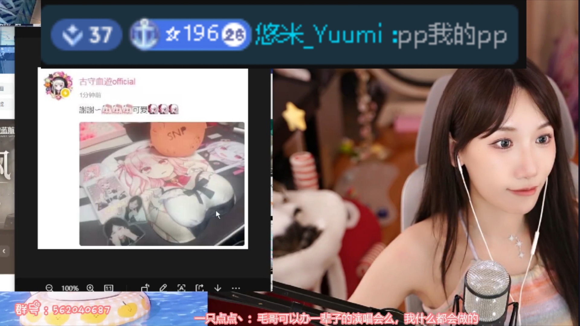 封面无法加载