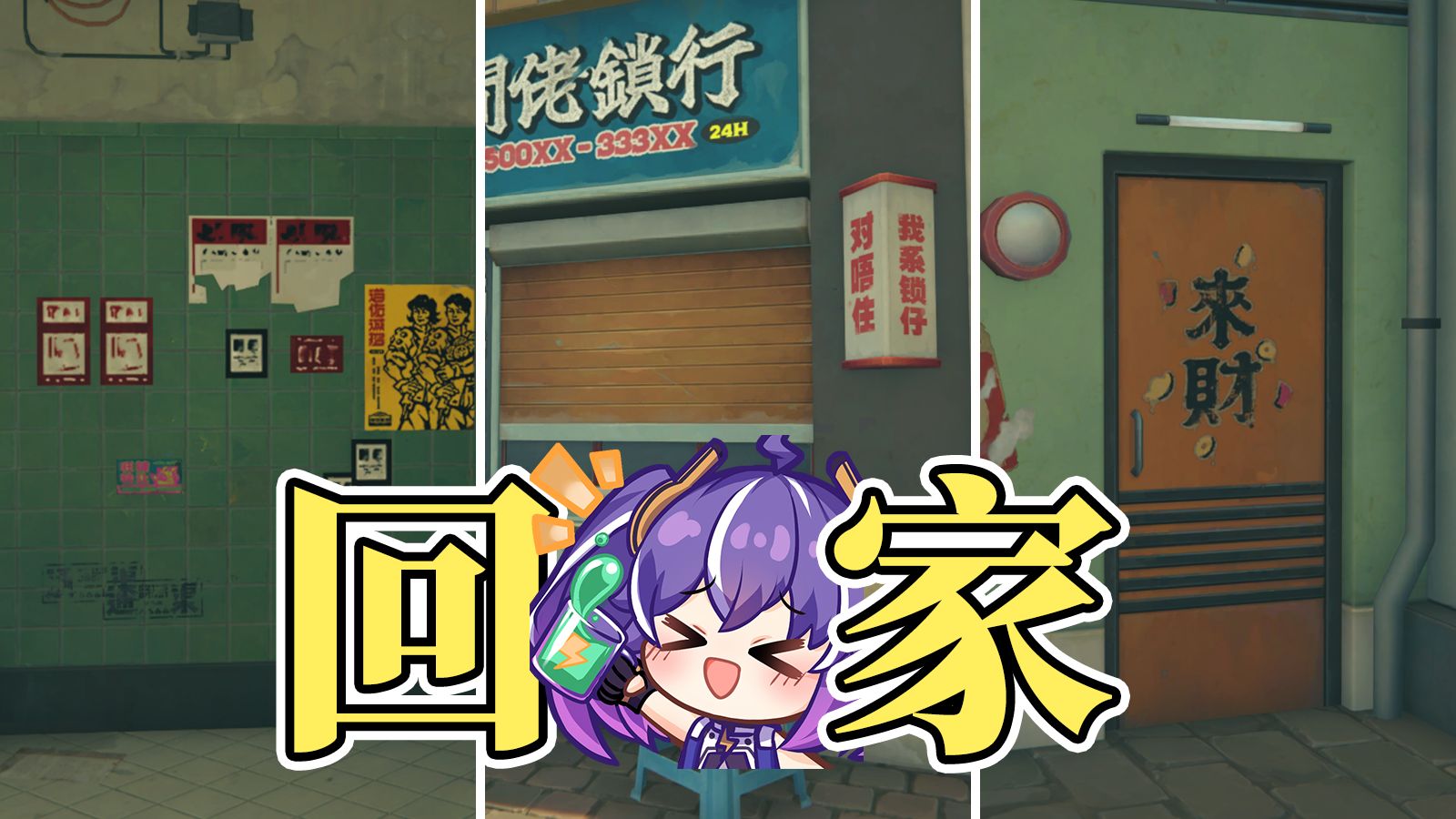 封面无法加载
