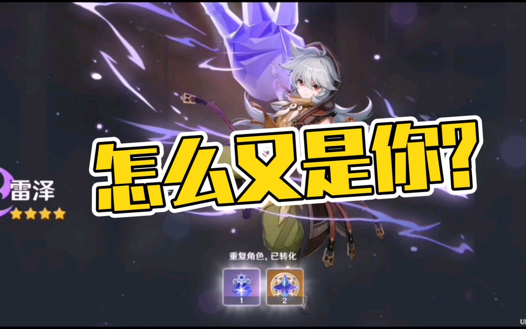 封面无法加载