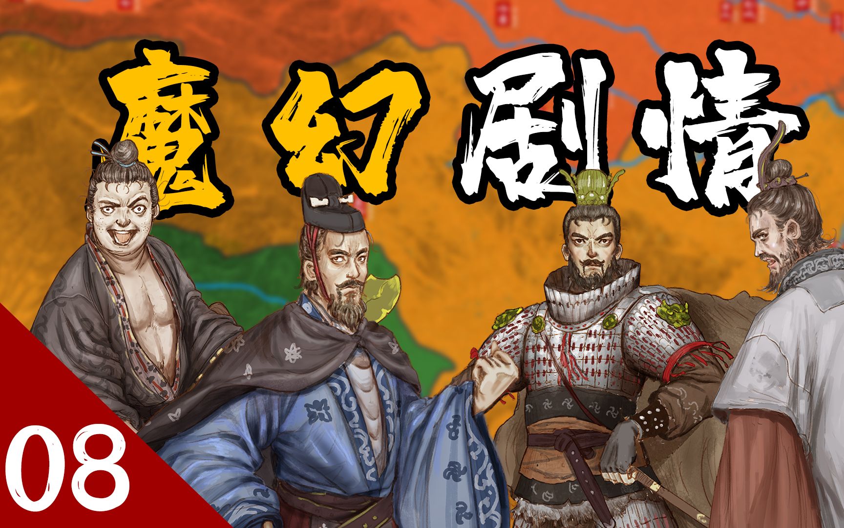 封面无法加载