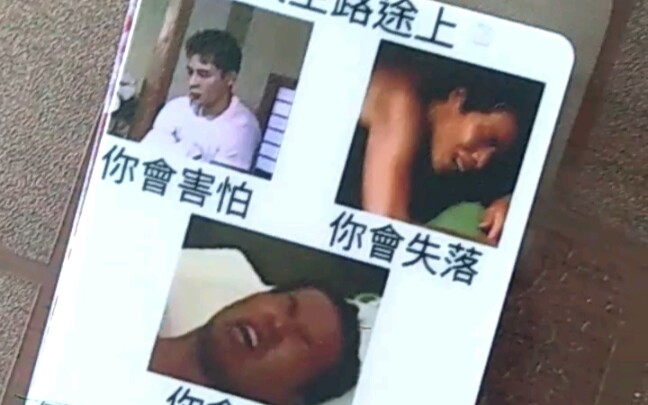 封面无法加载
