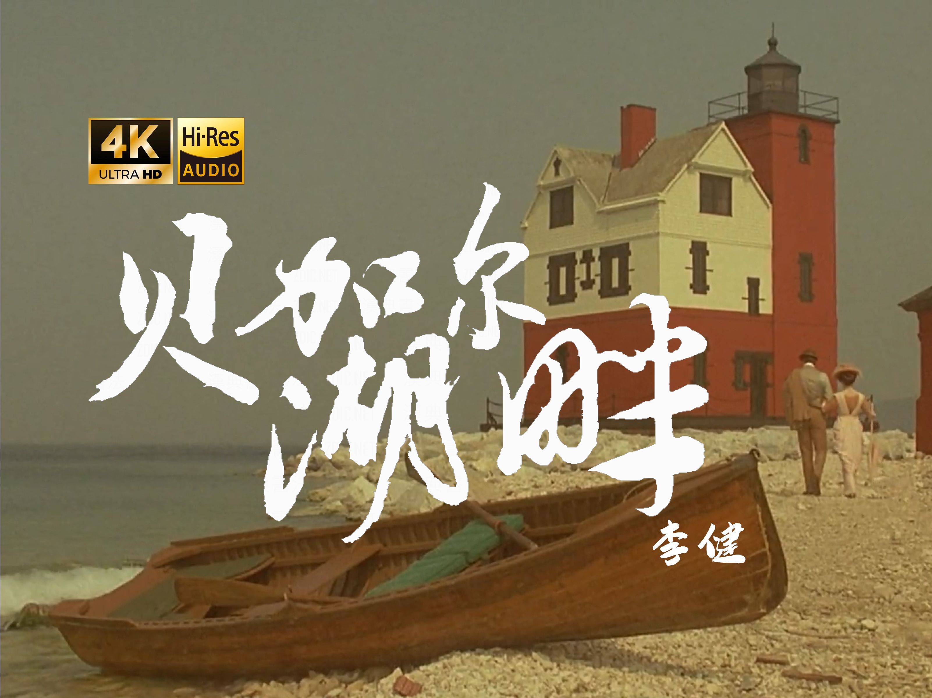 封面无法加载