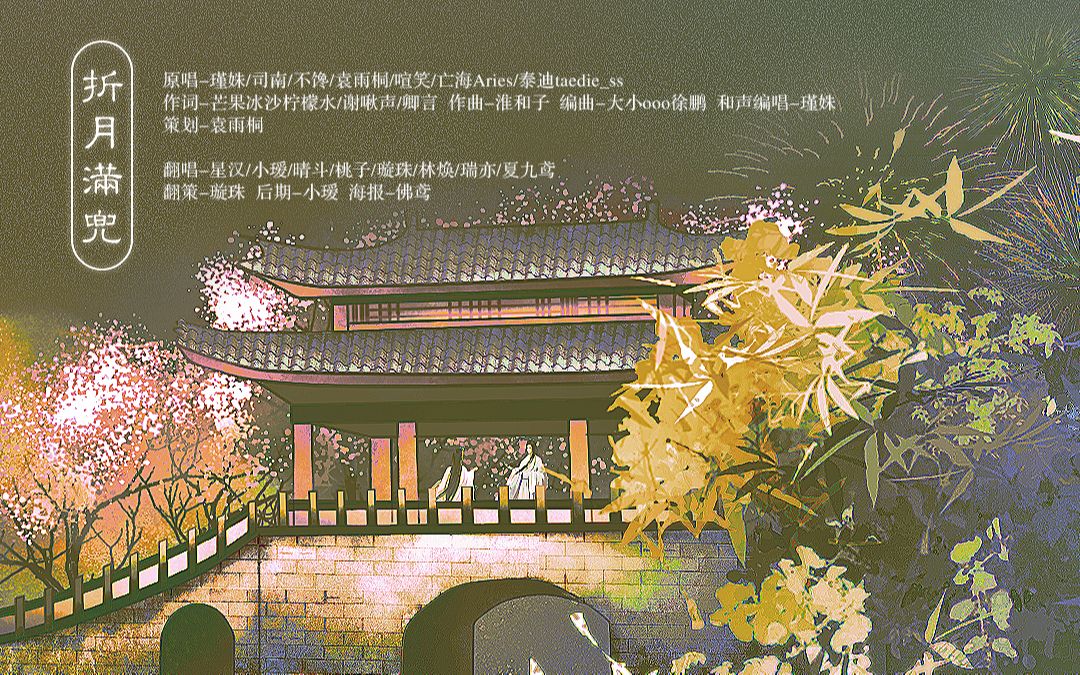 封面无法加载