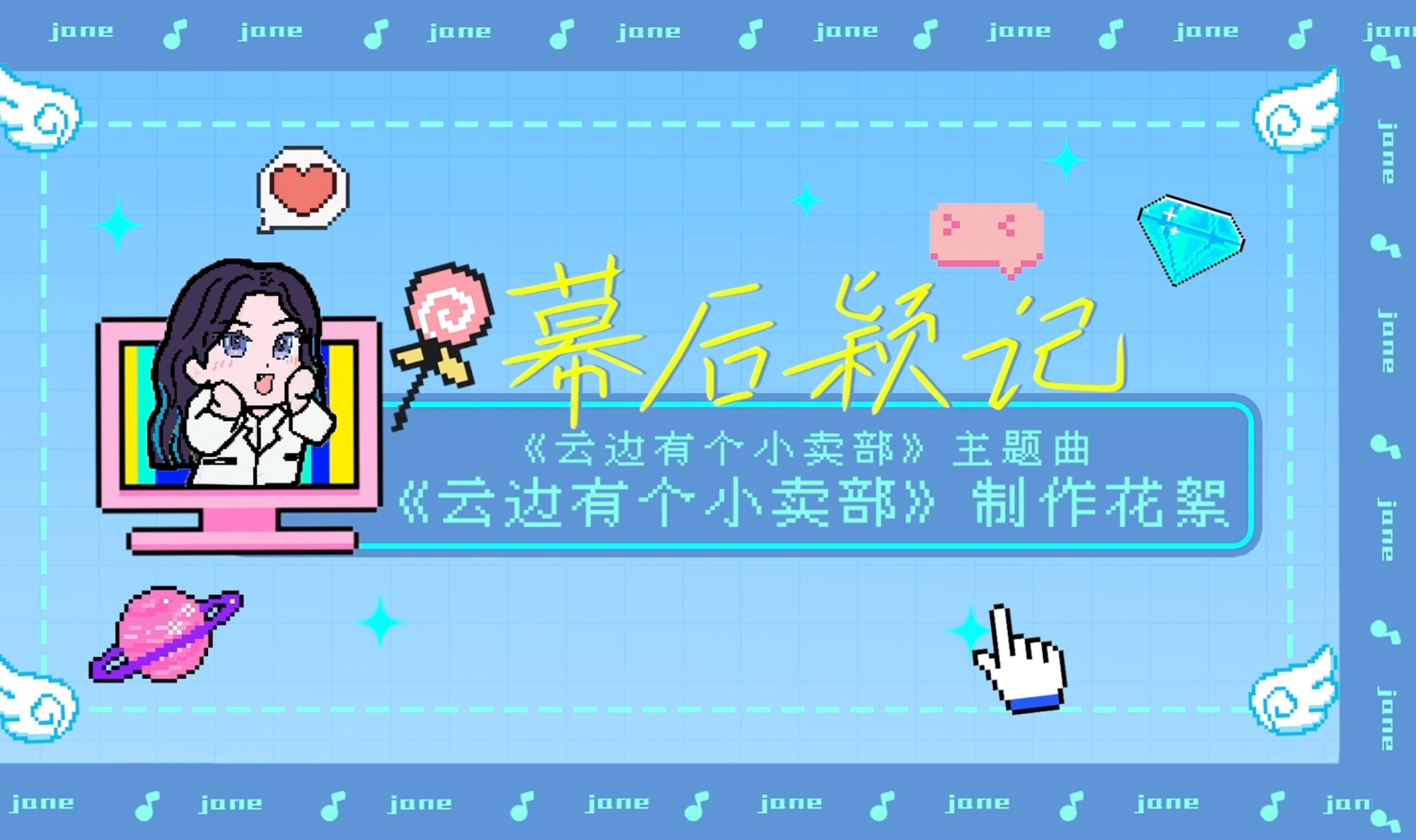 封面无法加载