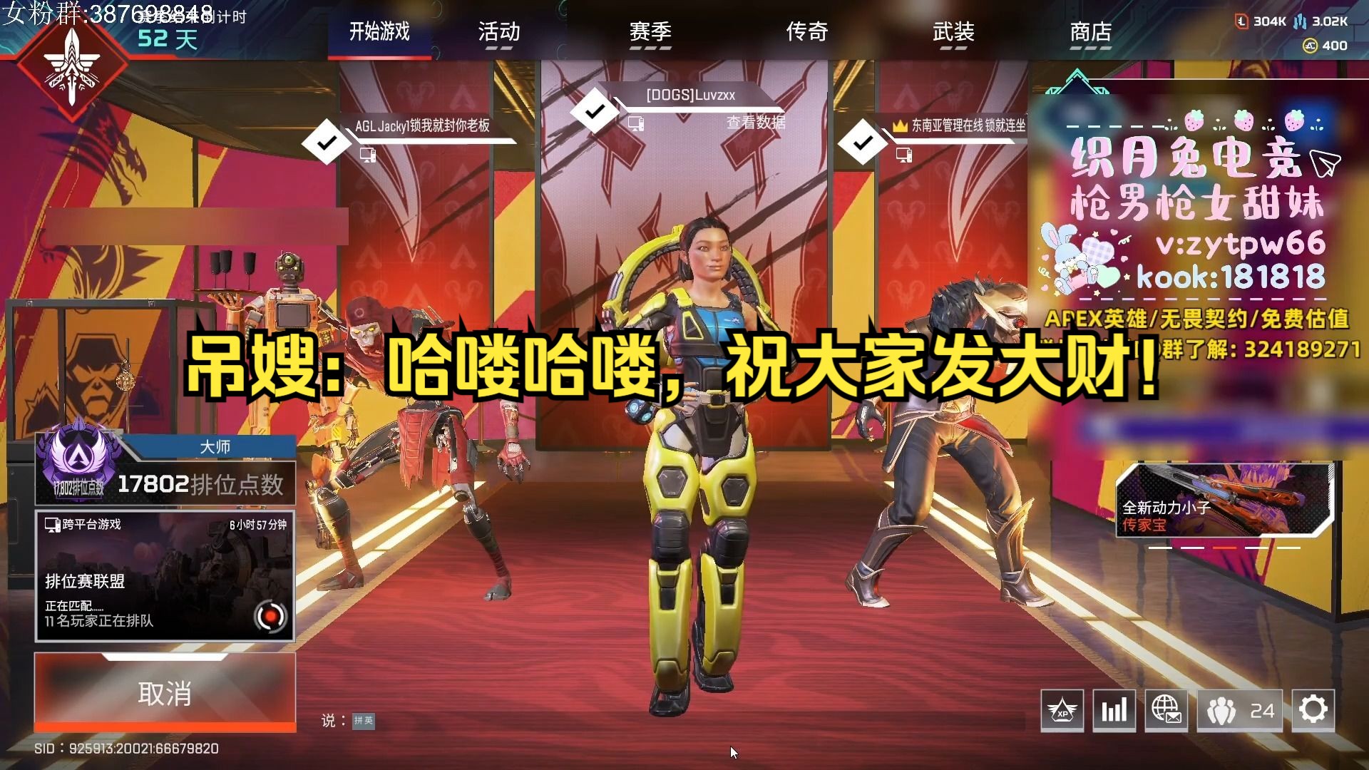 封面无法加载