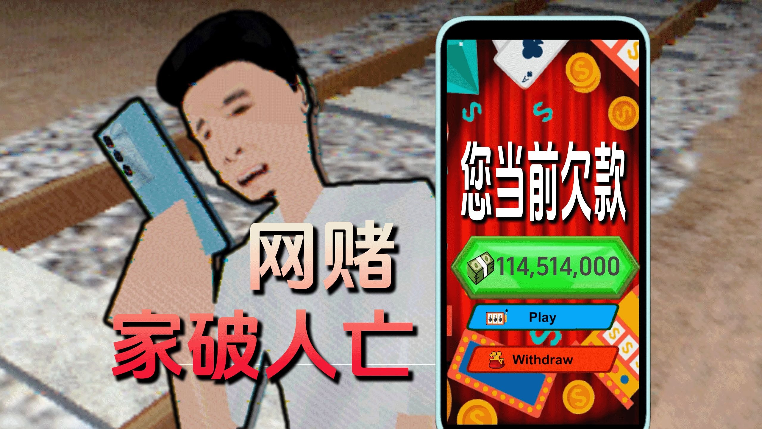 封面无法加载