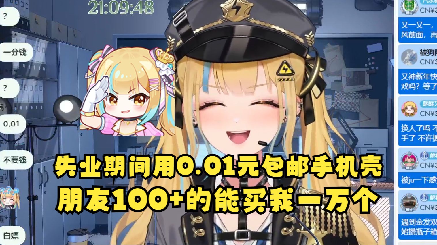 封面无法加载