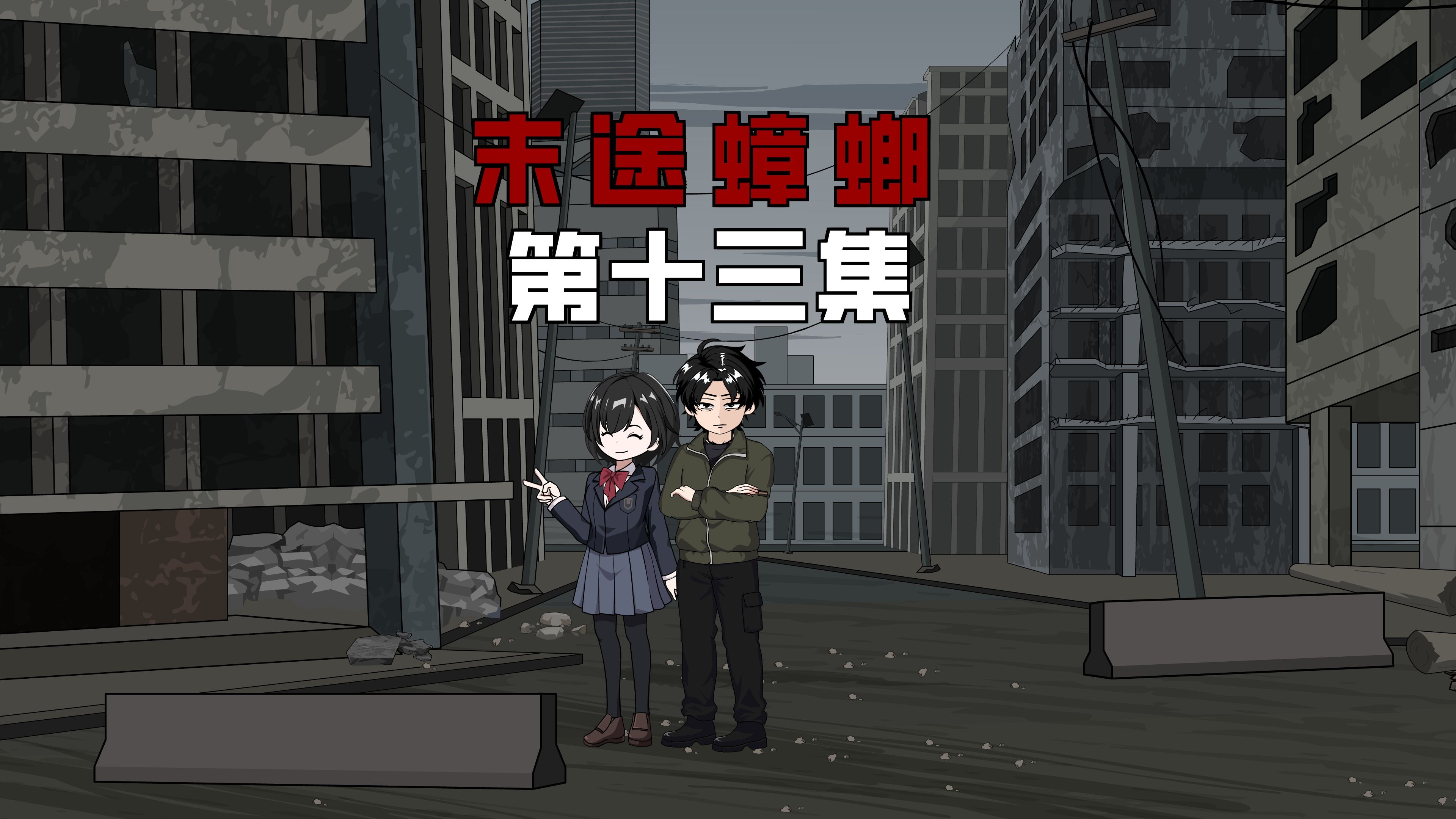 封面无法加载