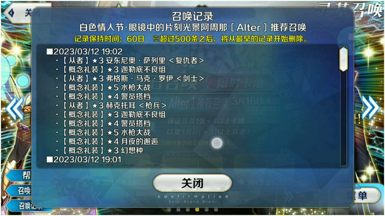 封面无法加载