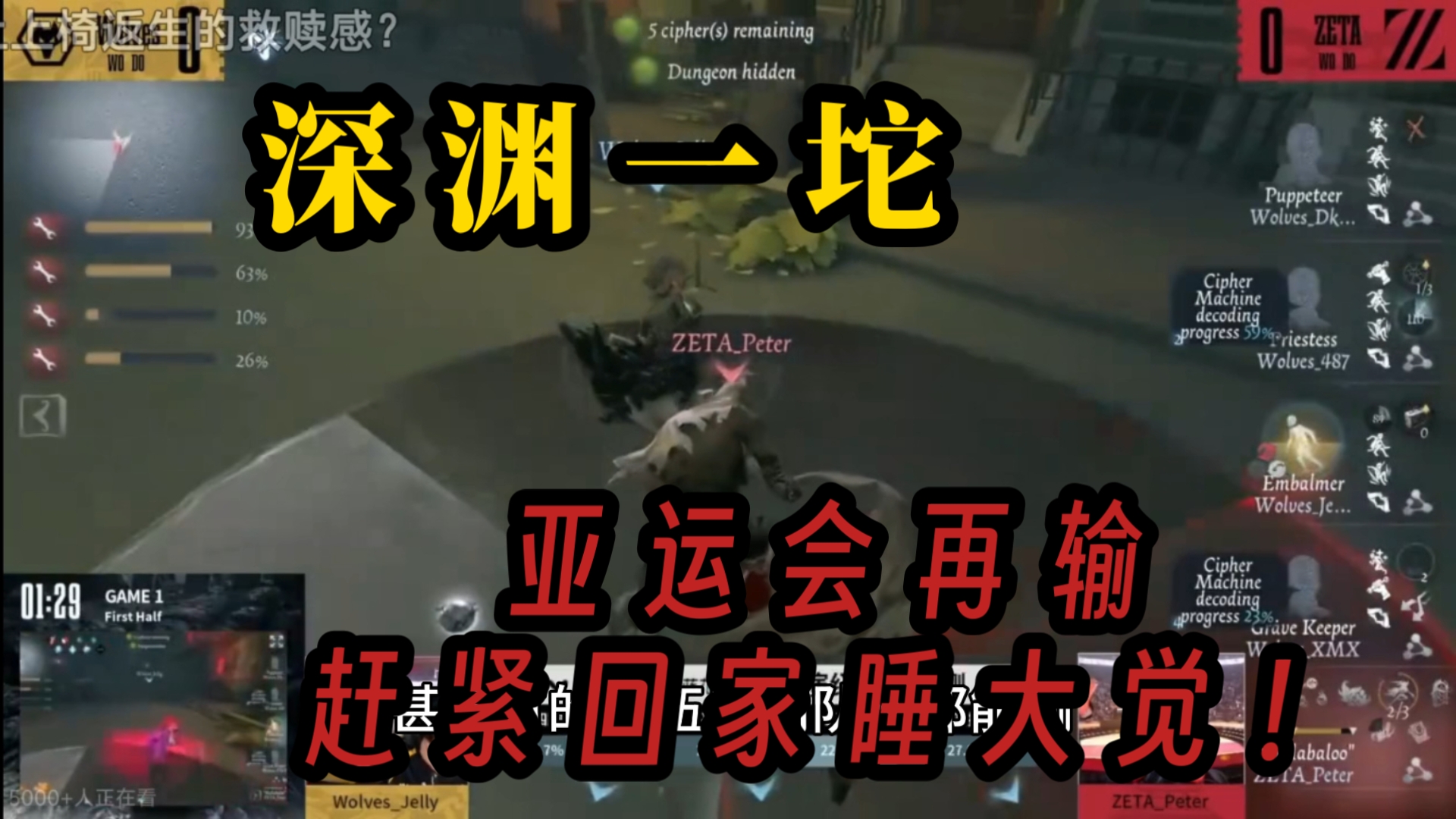 封面无法加载