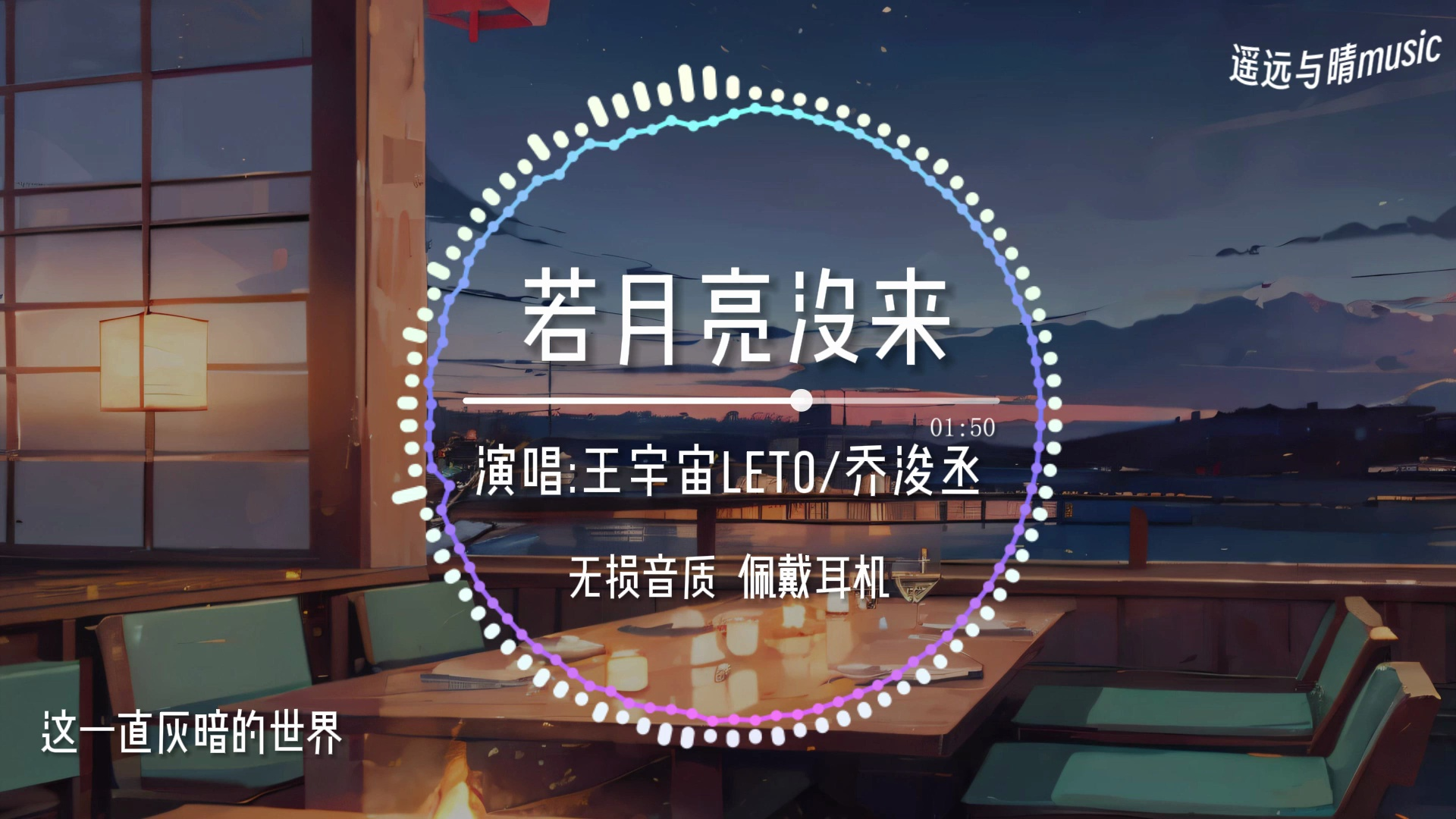 封面无法加载