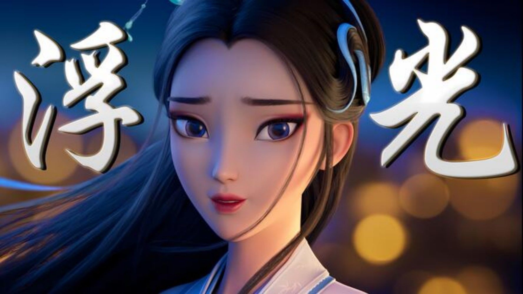 封面无法加载