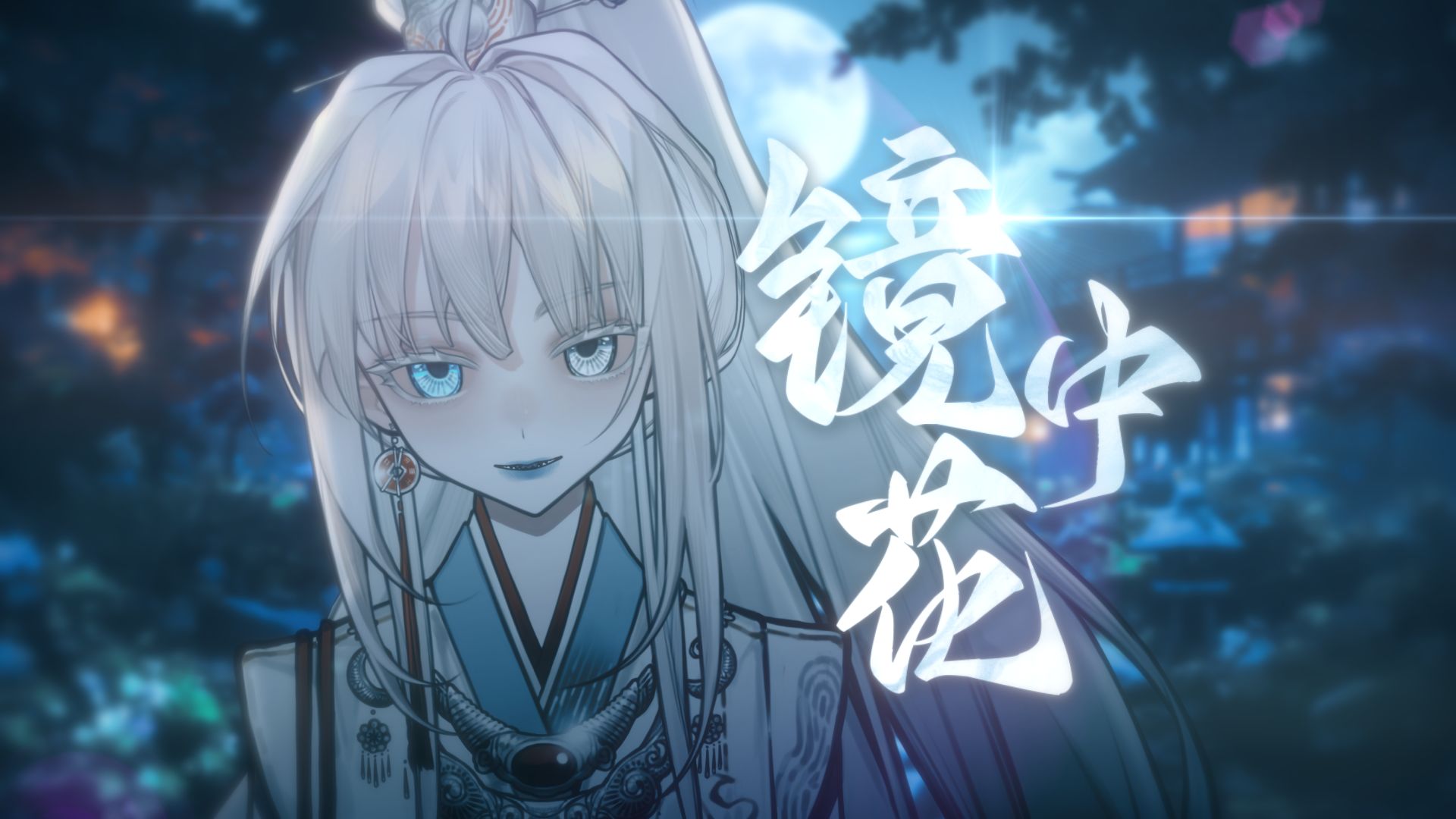 封面无法加载