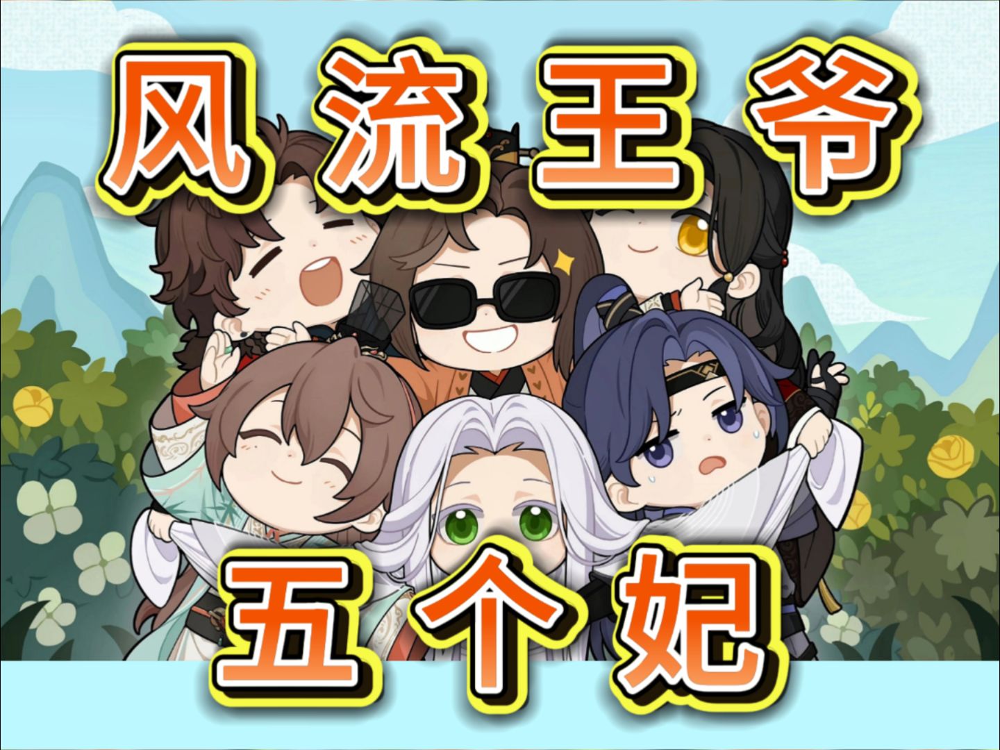 封面无法加载