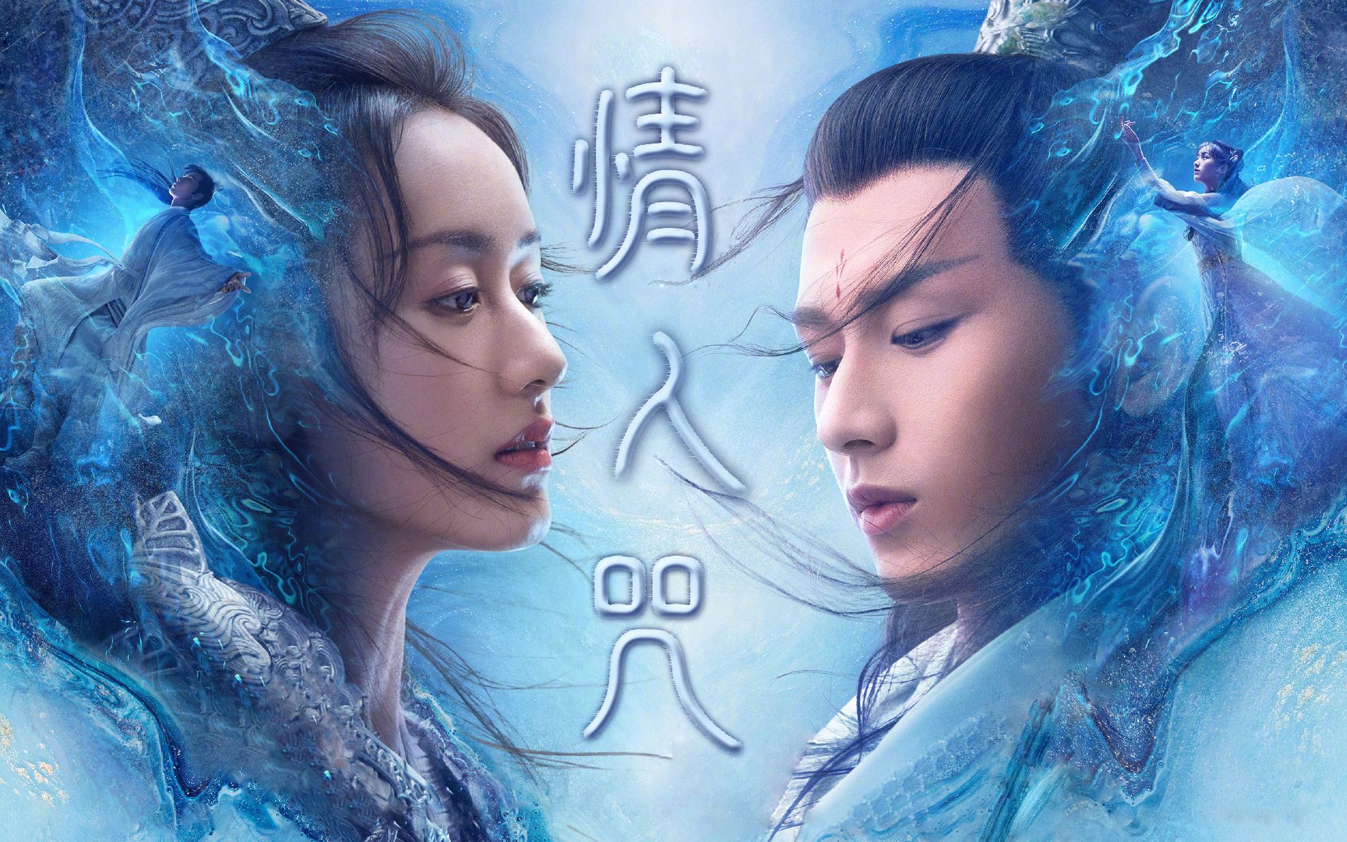 封面无法加载
