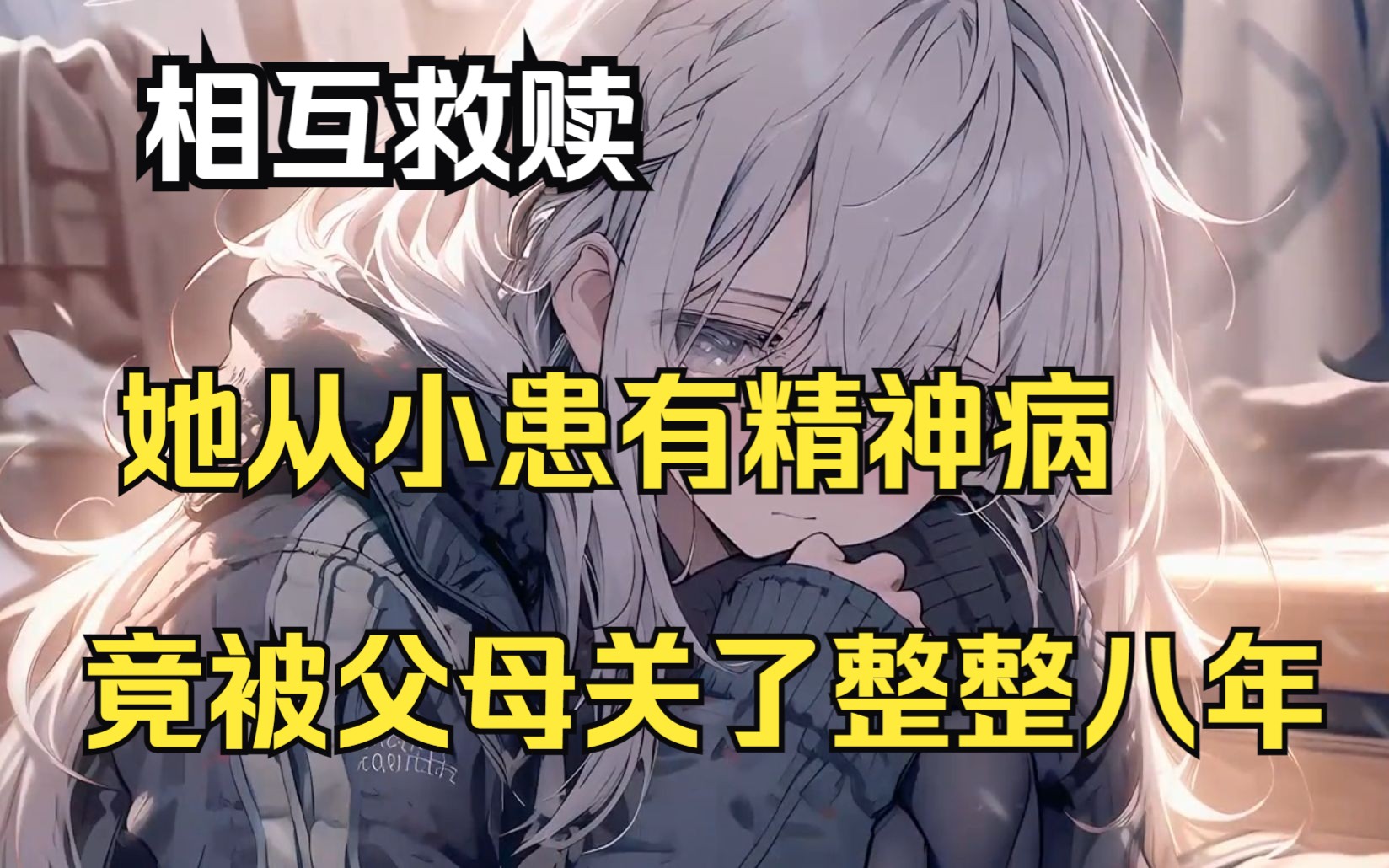 封面无法加载