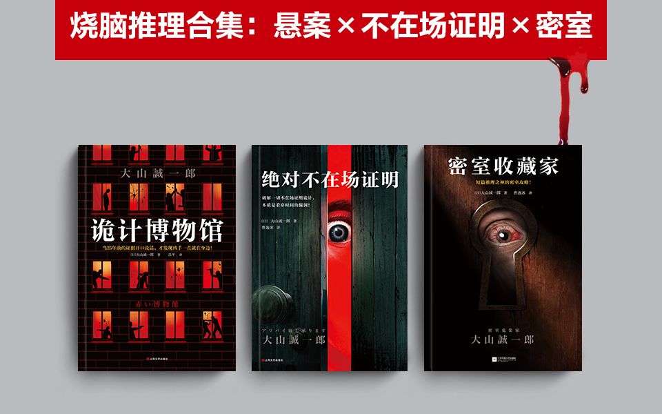 封面无法加载