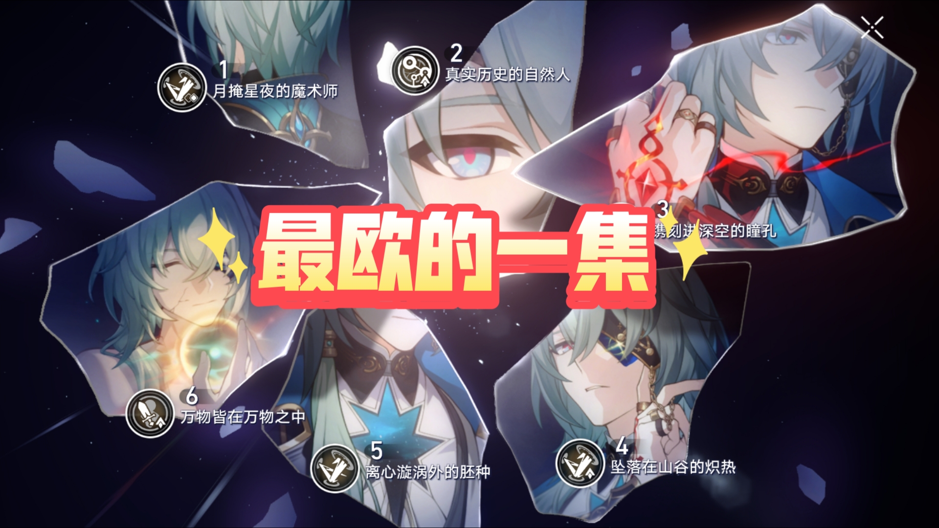 封面无法加载
