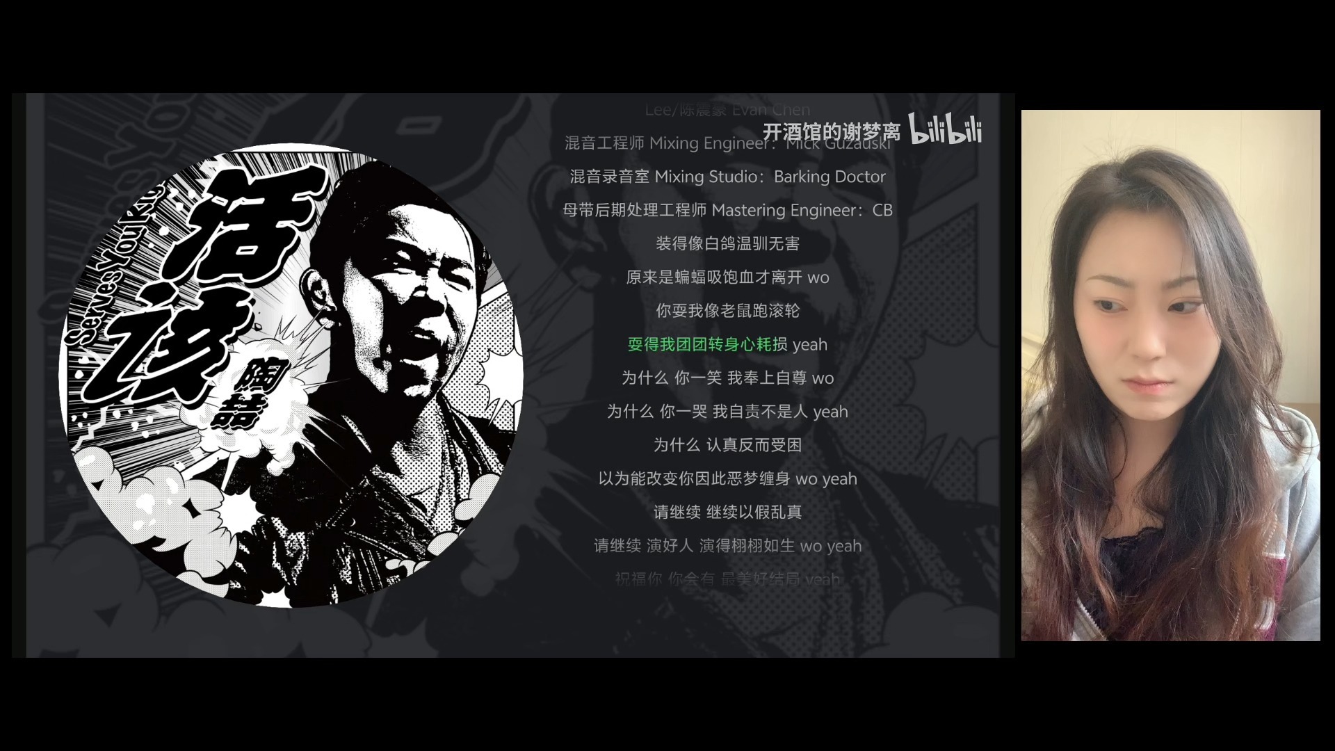 封面无法加载