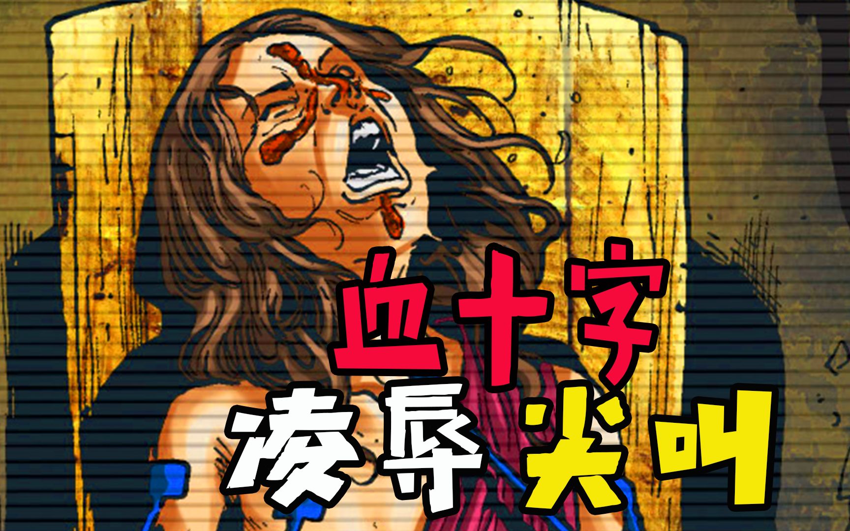 封面无法加载