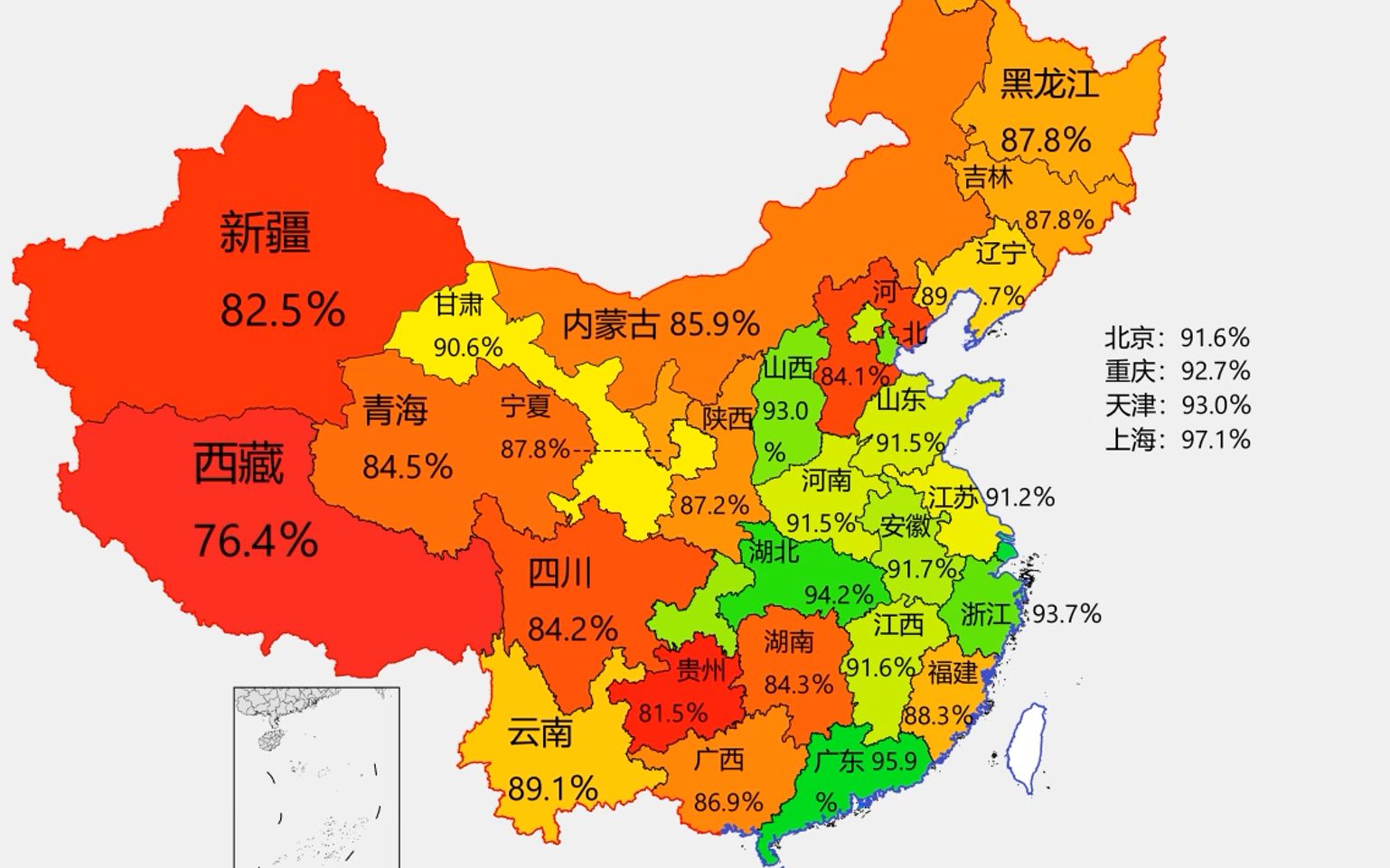 封面无法加载