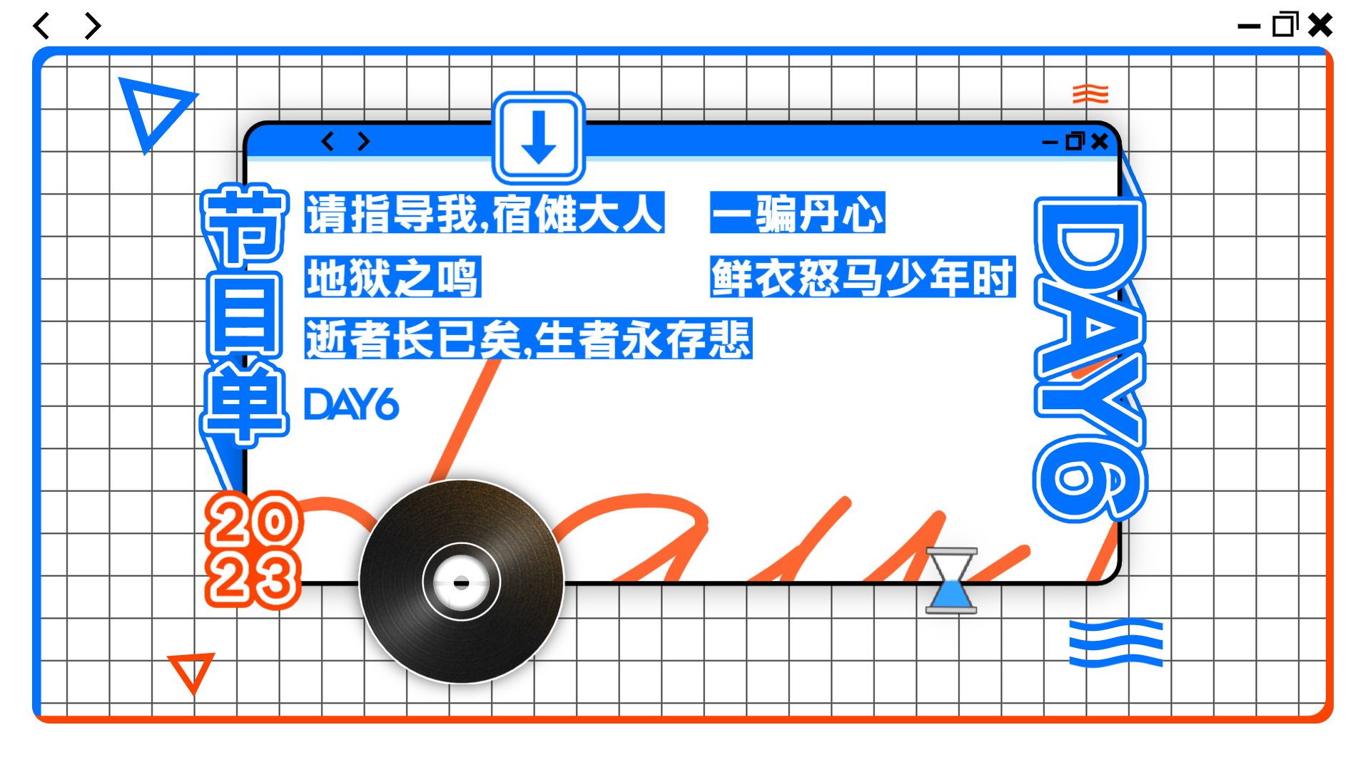 封面无法加载