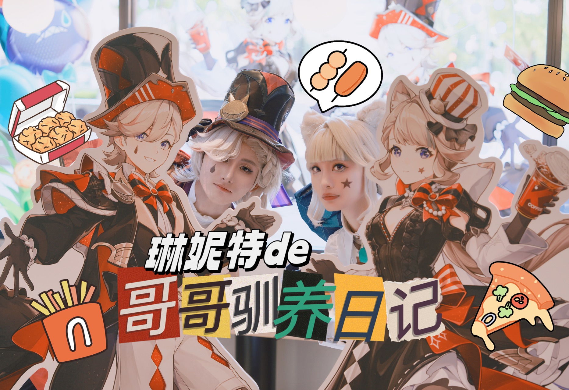 封面无法加载